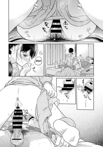 Page 1195