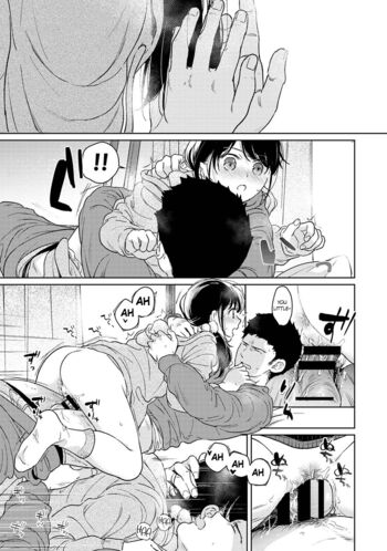 Page 1200