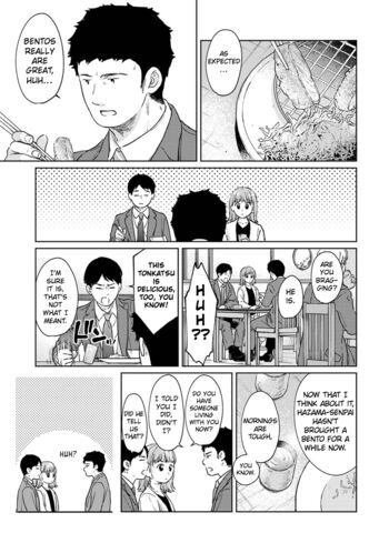 Page 1209