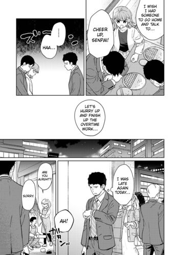 Page 1211