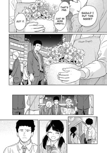 Page 1212