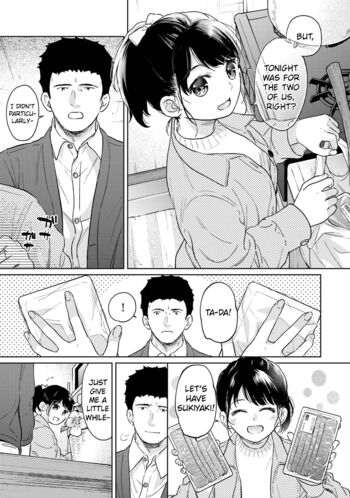Page 1215