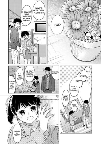 Page 1216