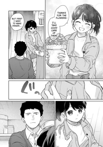 Page 1218