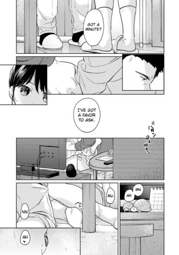 Page 1219