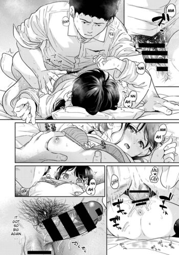 Page 1259