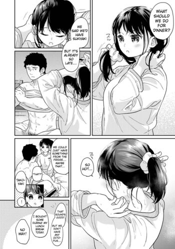 Page 1273
