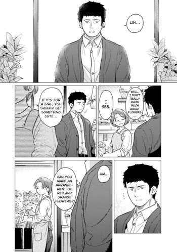 Page 1275