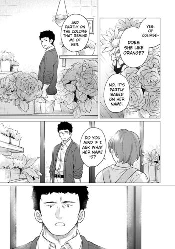Page 1276