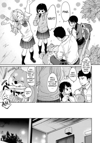 Page 1281