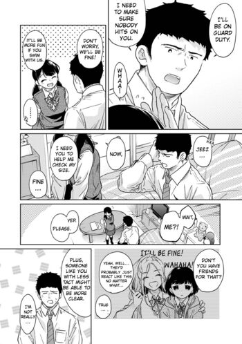 Page 1284