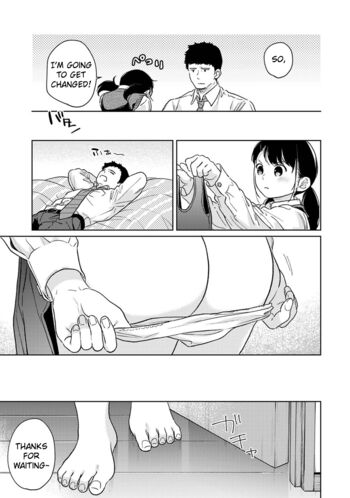 Page 1285