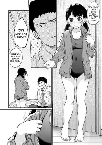 Page 1286