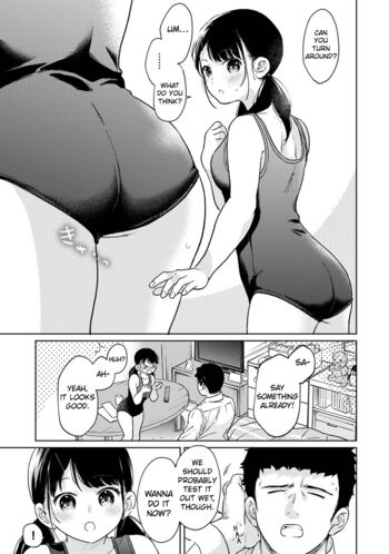 Page 1289