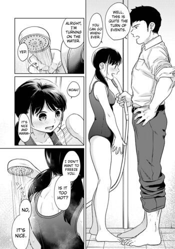 Page 1290