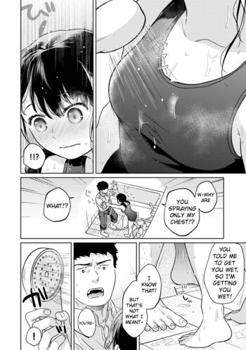 Page 1292
