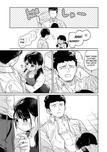 Page 1293