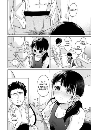Page 1296