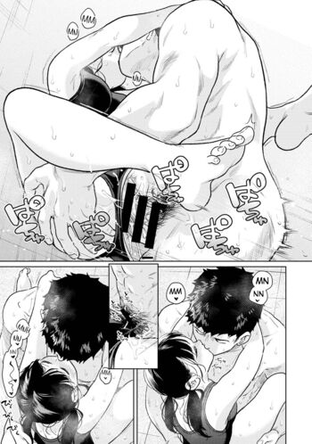 Page 1328