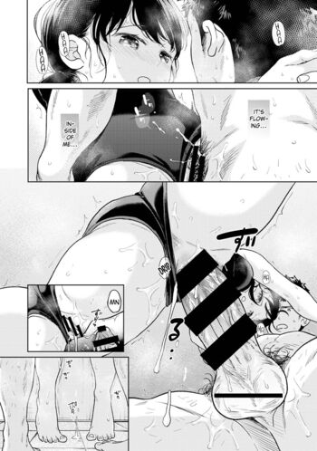 Page 1331