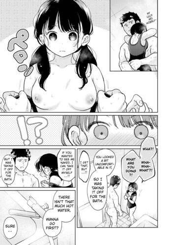 Page 1350