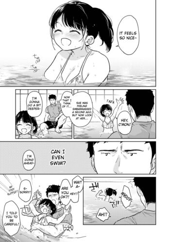 Page 1357