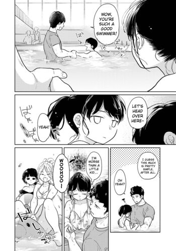 Page 1362