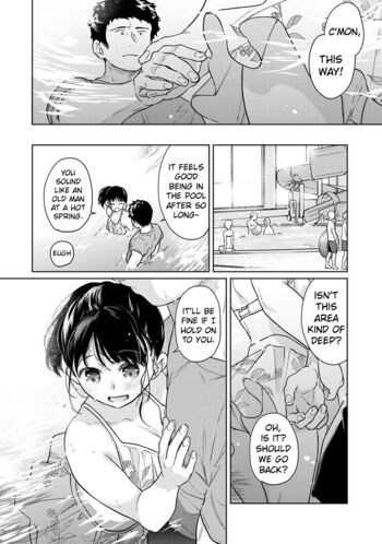 Page 1364
