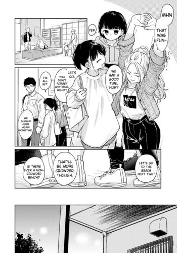 Page 1368