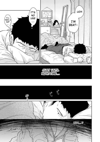 Page 1369