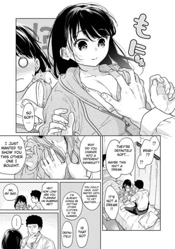 Page 1371