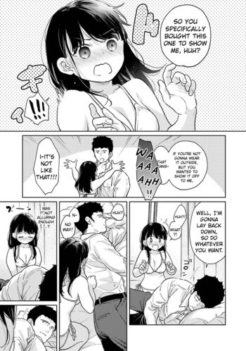 Page 1375