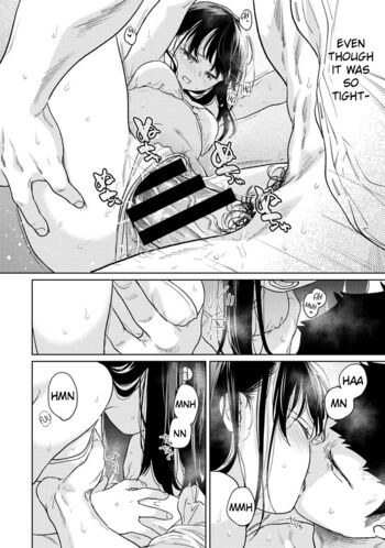 Page 1388