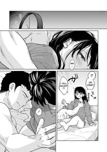 Page 1424