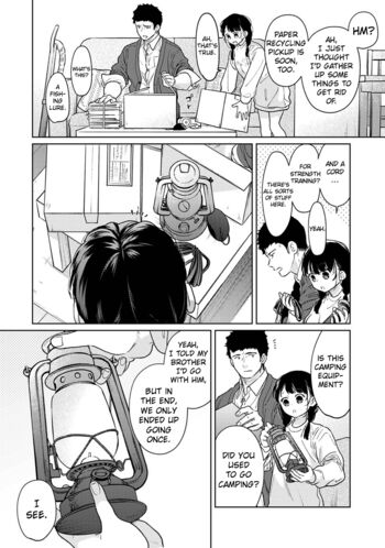 Page 1430