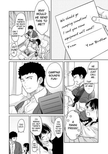 Page 1432