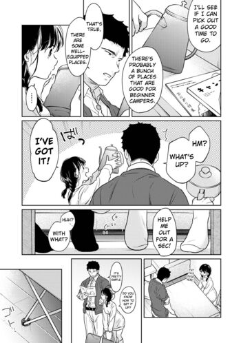 Page 1433
