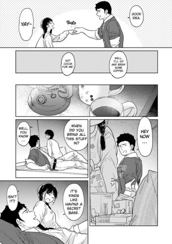 Page 1435