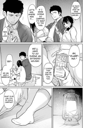 Page 1437