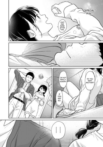 Page 1442