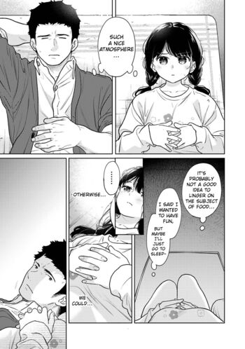 Page 1443