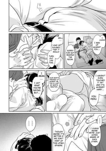 Page 1446