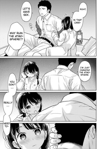 Page 1447
