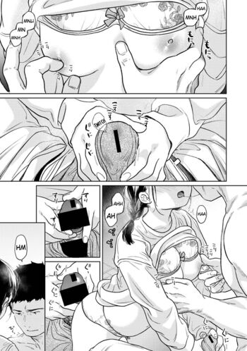 Page 1451