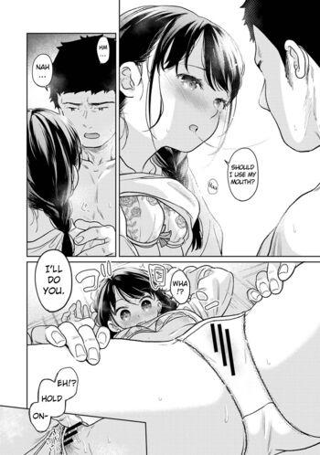 Page 1456