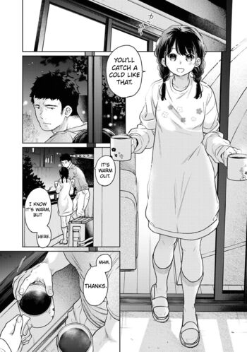 Page 1474