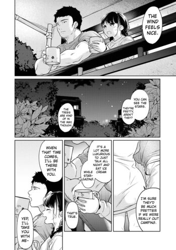 Page 1475