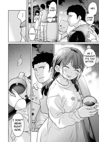 Page 1477