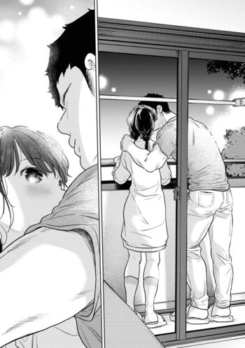 Page 1479