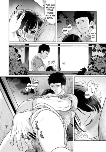 Page 1483